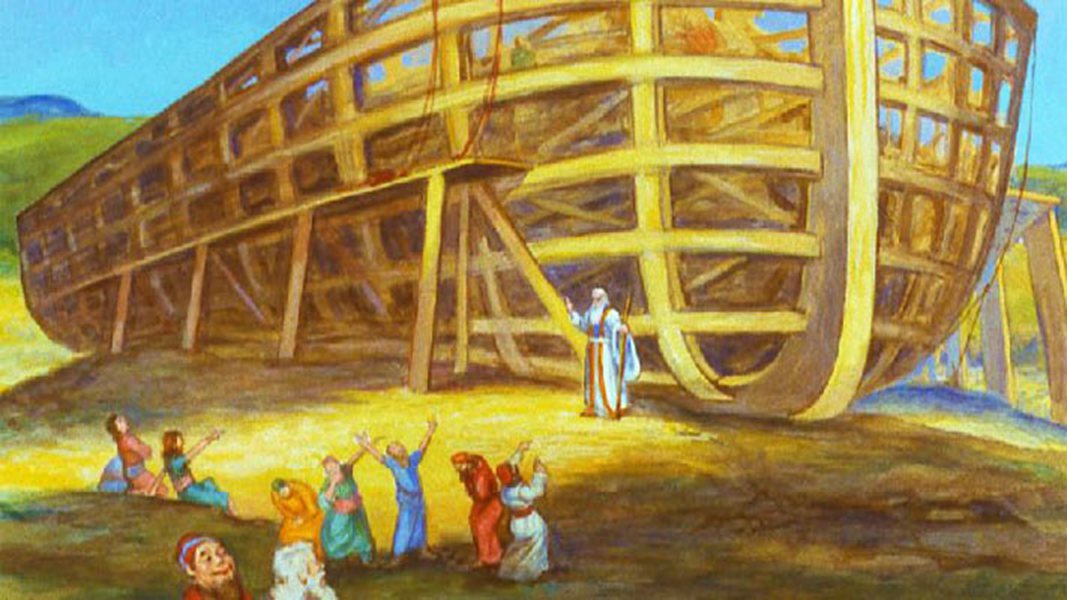 Chapter 2 - Lesson 4 - Noah's Ark
