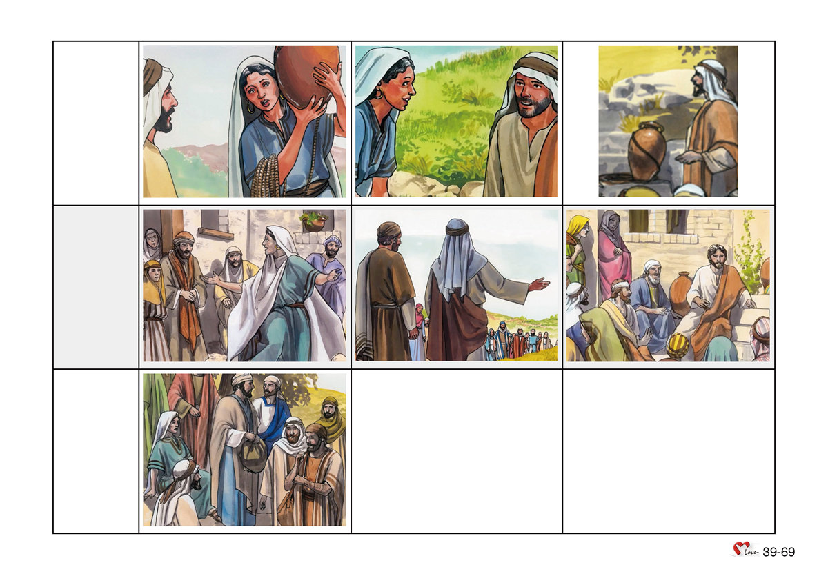 第39单元 - 第110课 - 耶稣与妇女