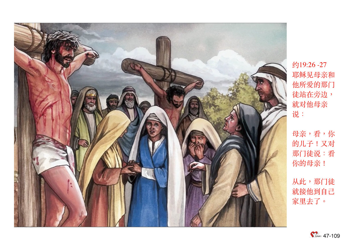 在耶稣被钉死在十字架上后照片摄影图片_ID:155055367-Veer图库