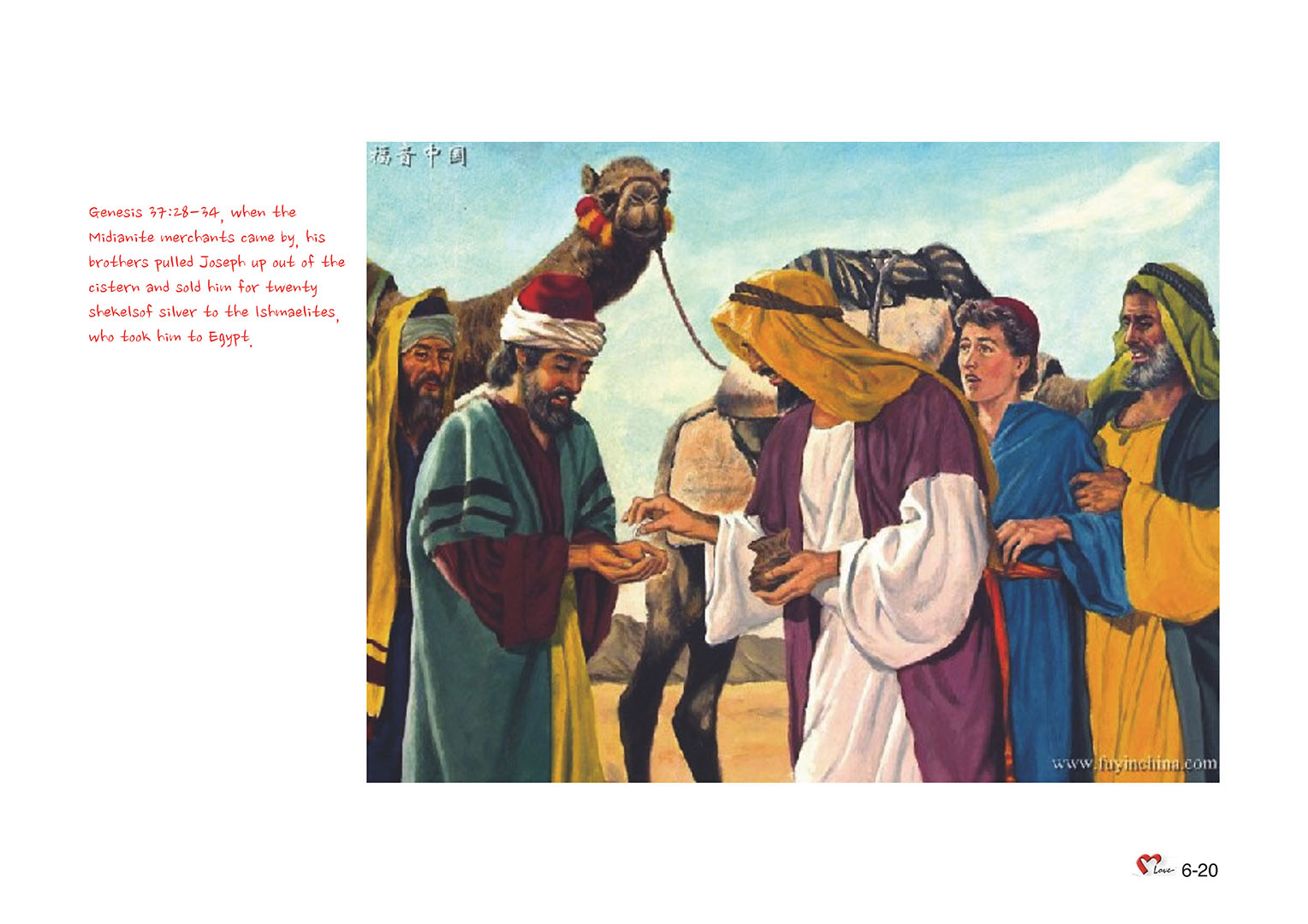 Chapter 6 - Lesson 14 - Joseph's Richly Ornamented Robe