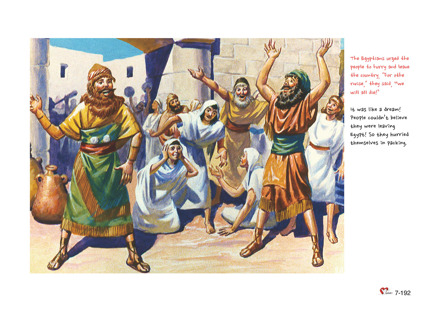 Chapter 7 - Lesson 19 - The Passover