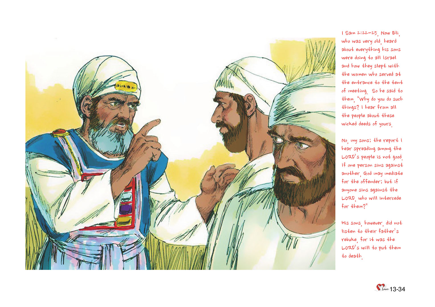 Chapter 13 - Lesson 42 - Samuel