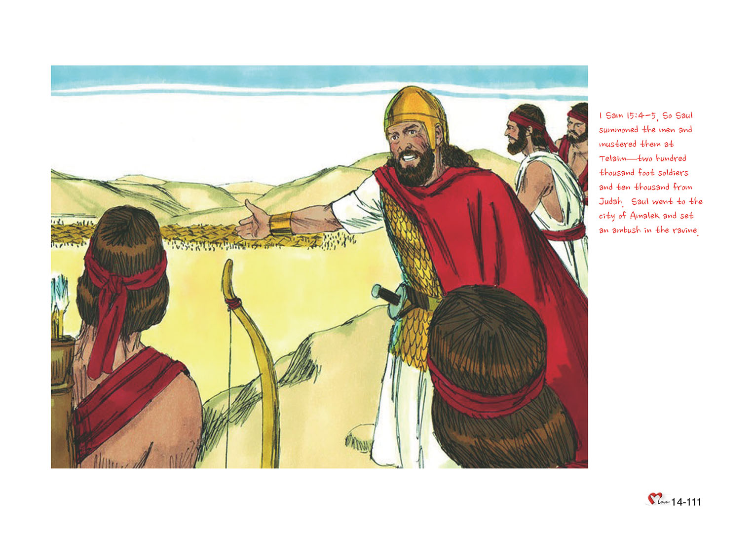 Chapter 14 - Lesson 44 - King Saul was Rejected