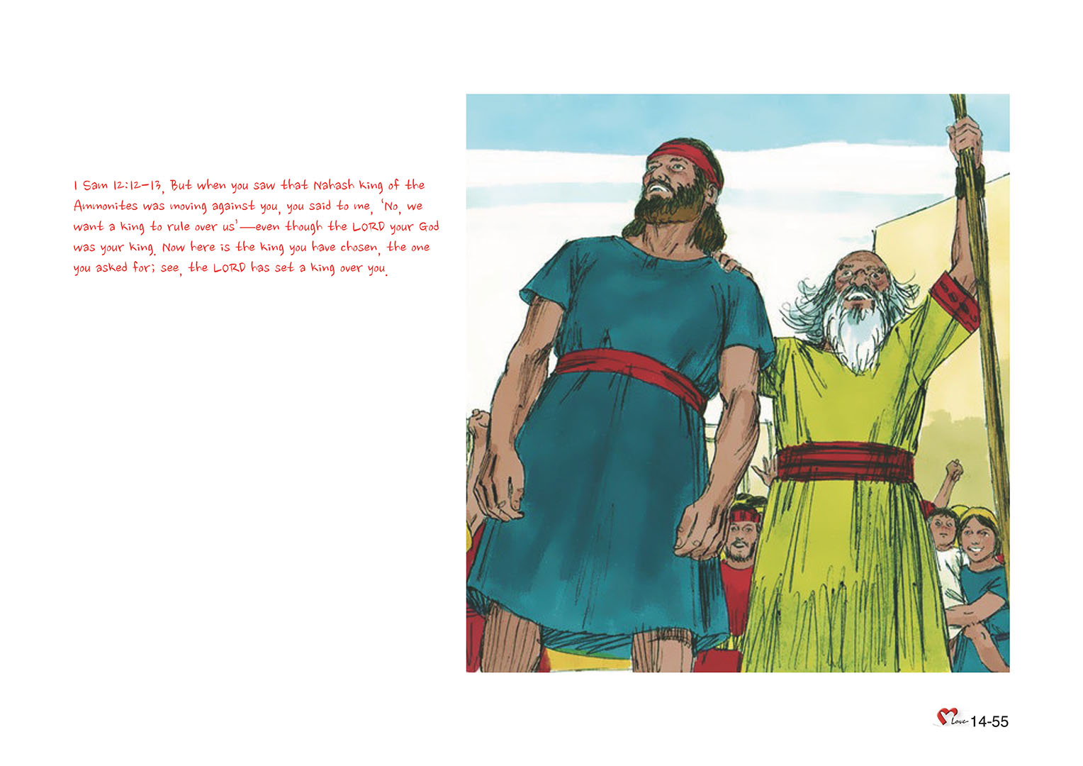 Chapter 14 - Lesson 43 - Setting up Saul as King