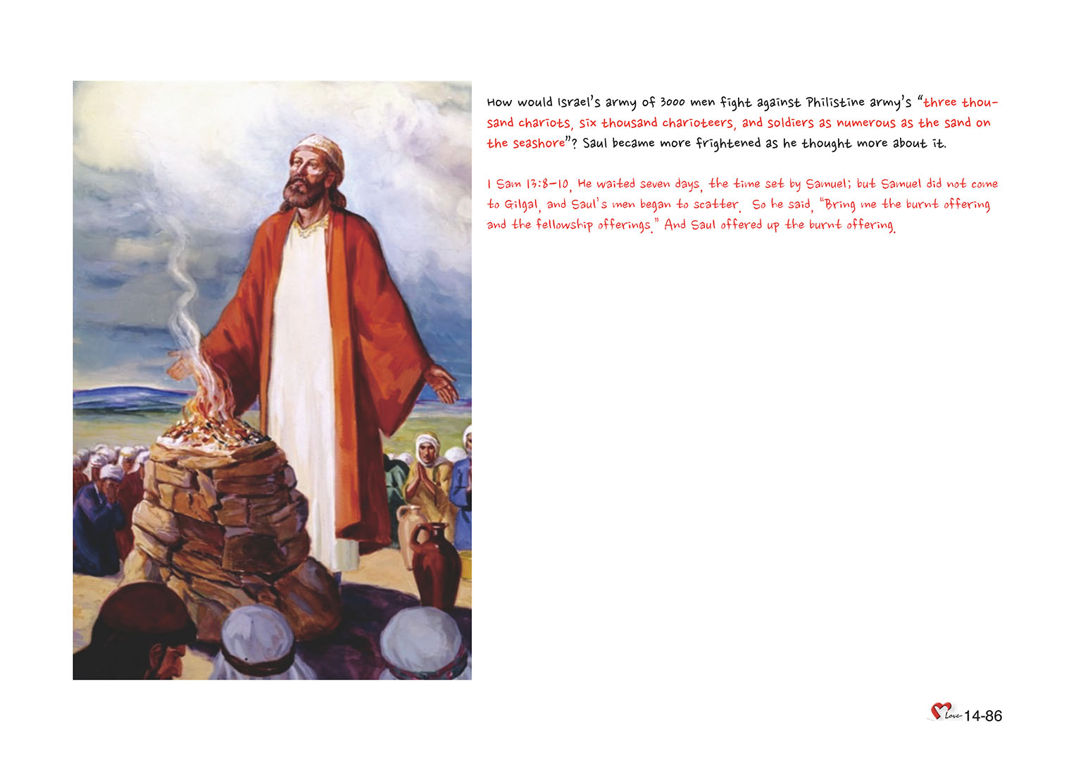 Chapter 14 - Lesson 44 - King Saul was Rejected