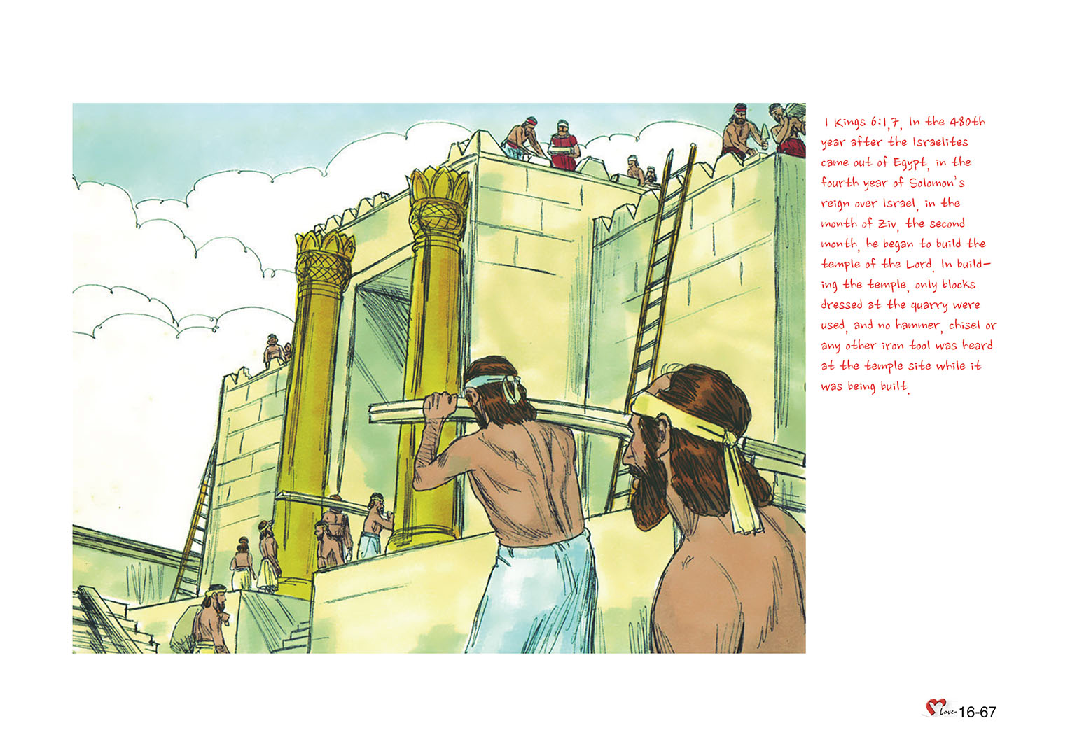 Chapter 16 - Lesson 51 - King Solomon Built Temple