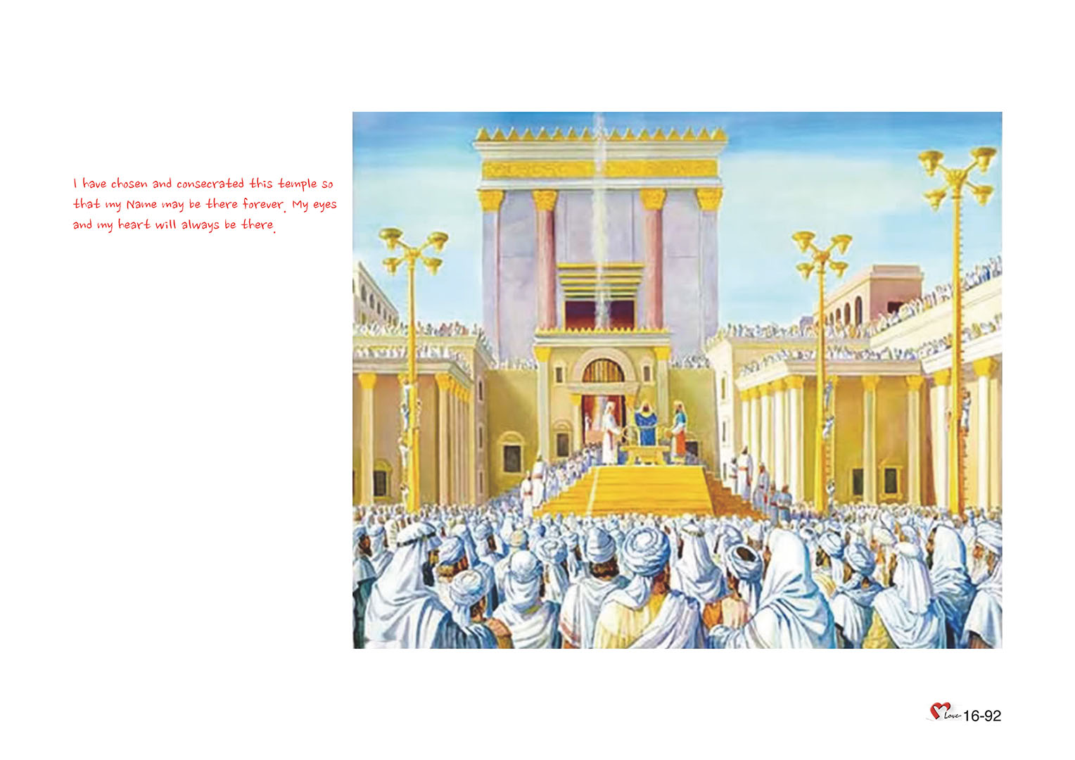 Chapter 16 - Lesson 51 - King Solomon Built Temple