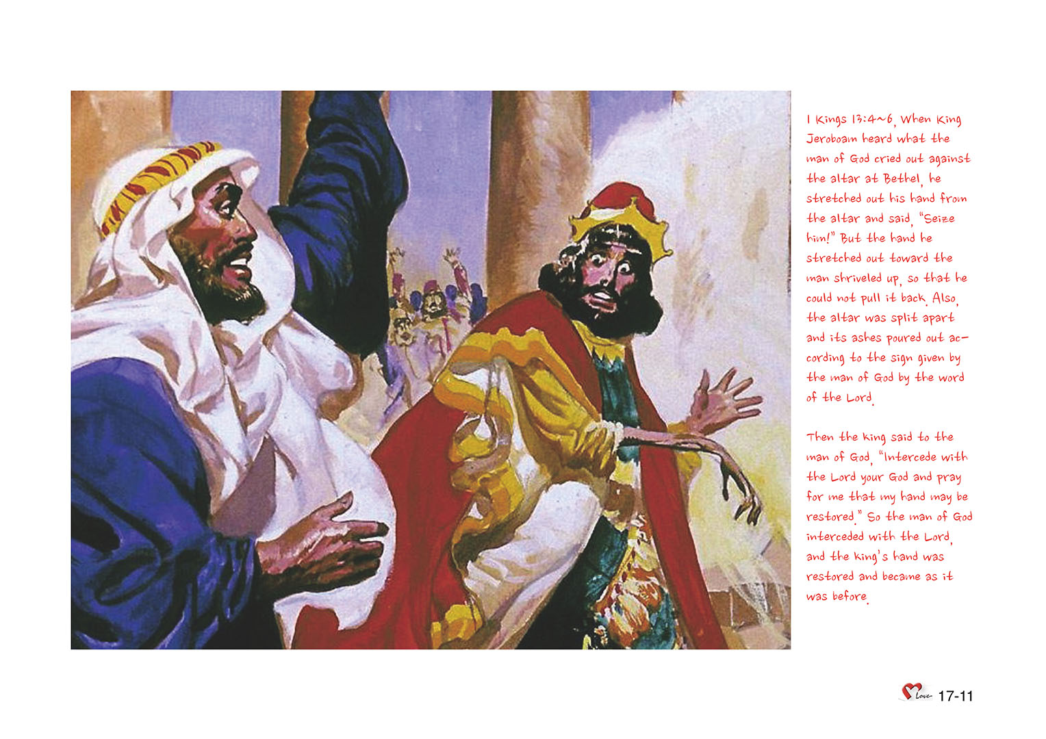 Chapter 17 - Lesson 53 - Kings of Israel: Jeroboam, Nadab, Baasha, Elah, Xinli, Omri