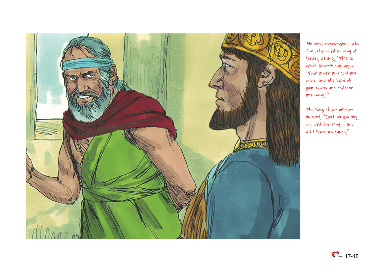 Chapter 17 - Lesson 54 - Ahab, The King of Israel