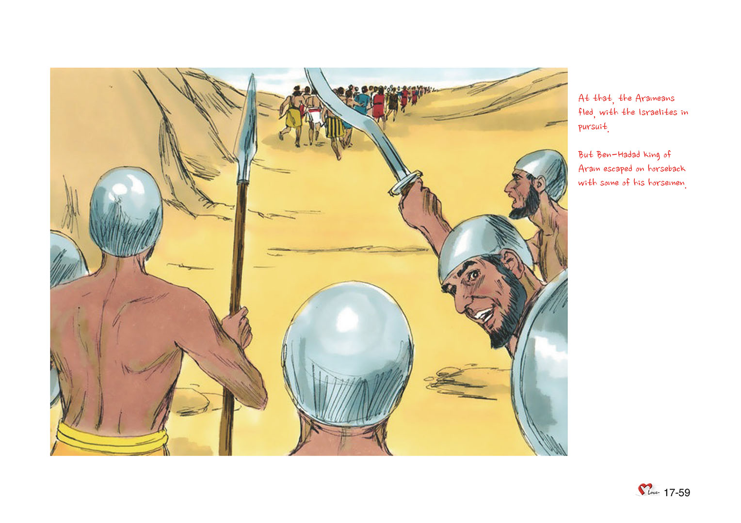 Chapter 17 - Lesson 54 - Ahab, The King of Israel