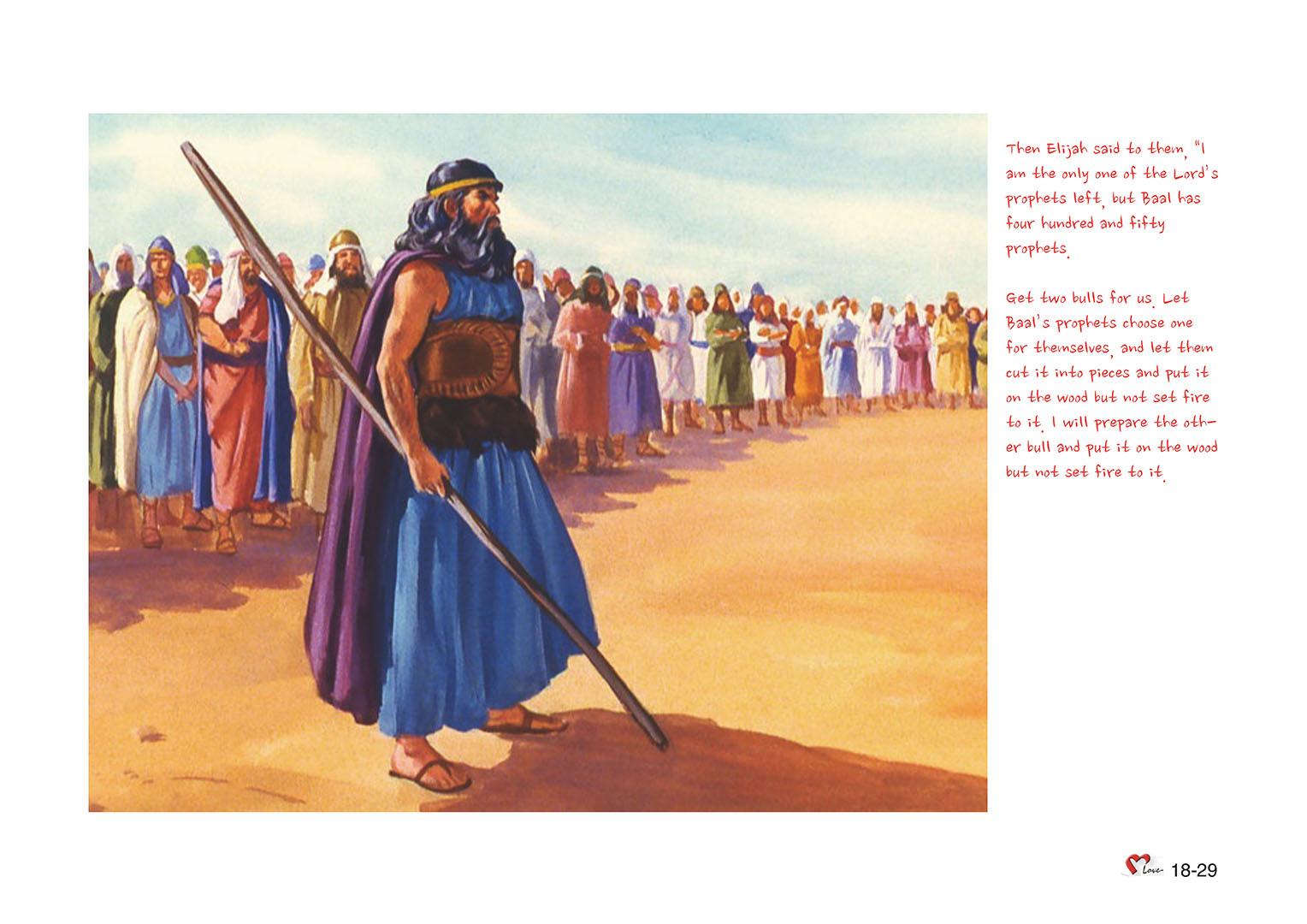 Chapter 18 - Lesson 57 - Prophet Elijah of the Northern Kingdom