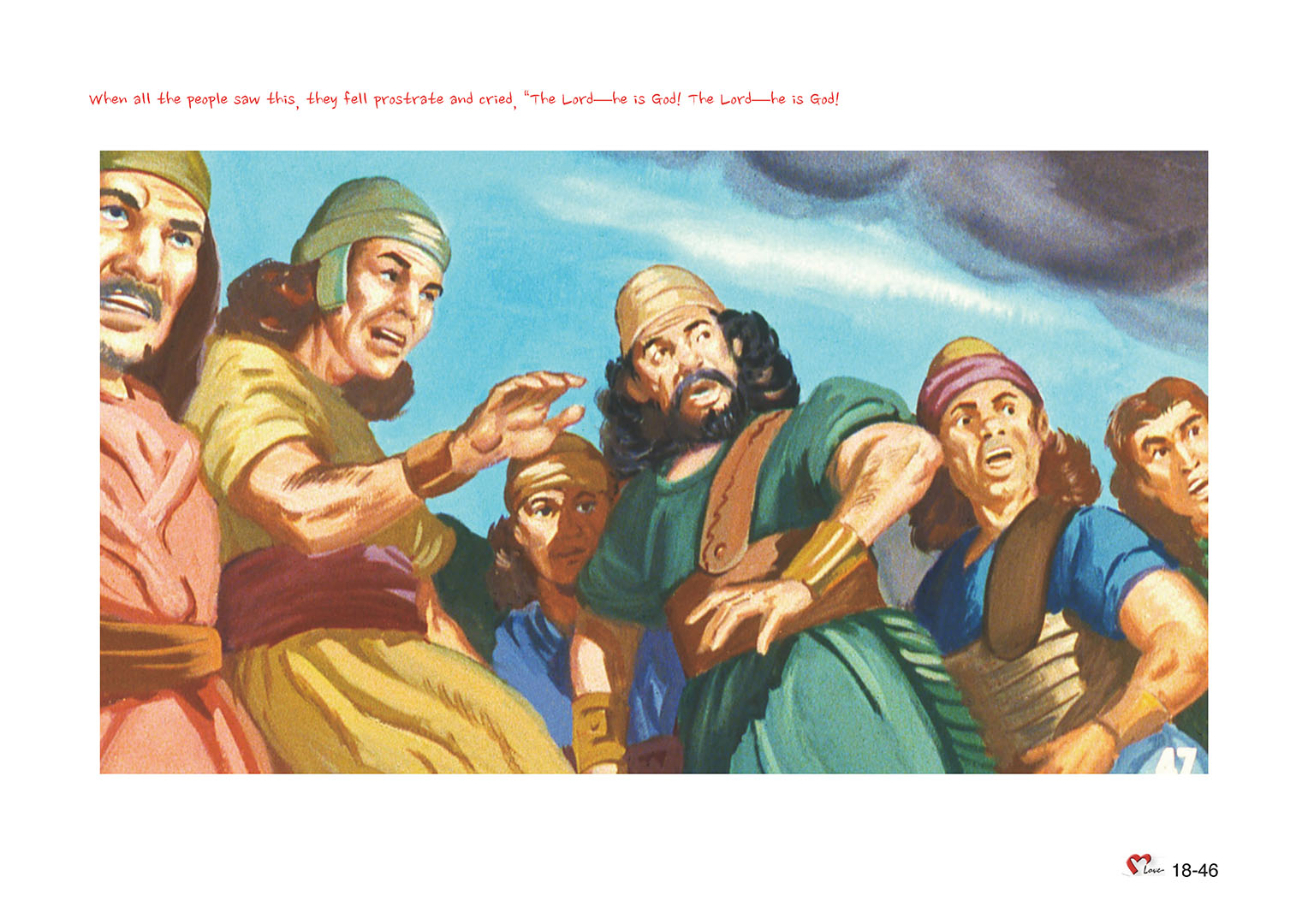 Chapter 18 - Lesson 57 - Prophet Elijah of the Northern Kingdom