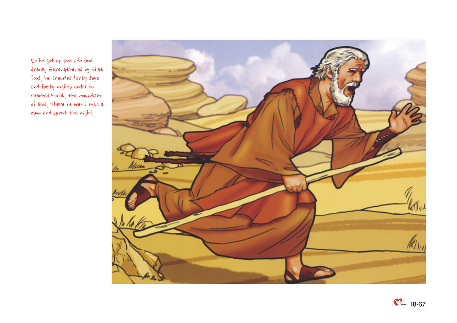 Chapter 18 - Lesson 57 - Prophet Elijah of the Northern Kingdom