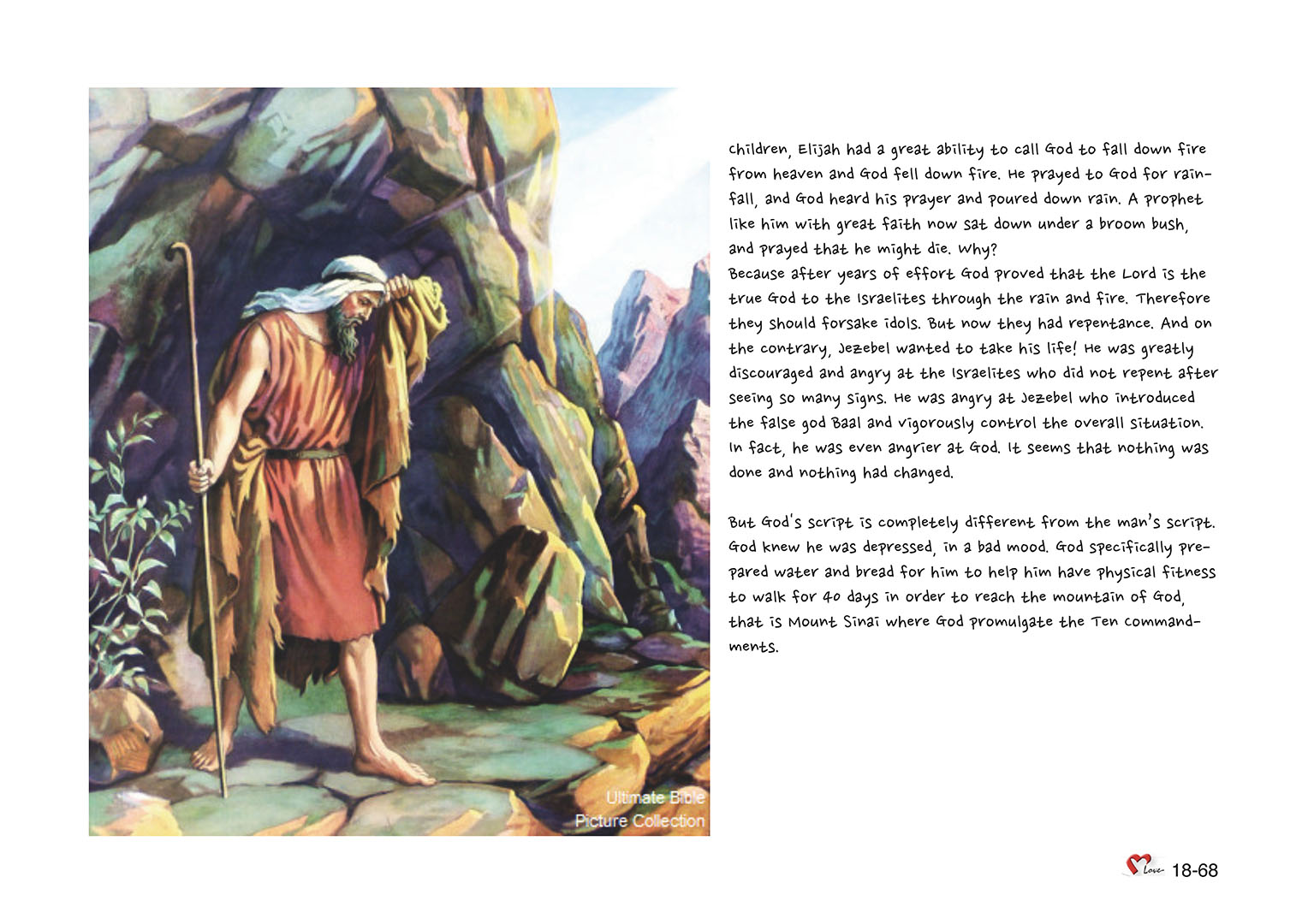 Chapter 18 - Lesson 57 - Prophet Elijah of the Northern Kingdom