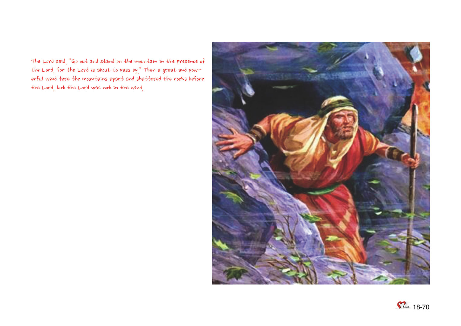 Chapter 18 - Lesson 57 - Prophet Elijah of the Northern Kingdom