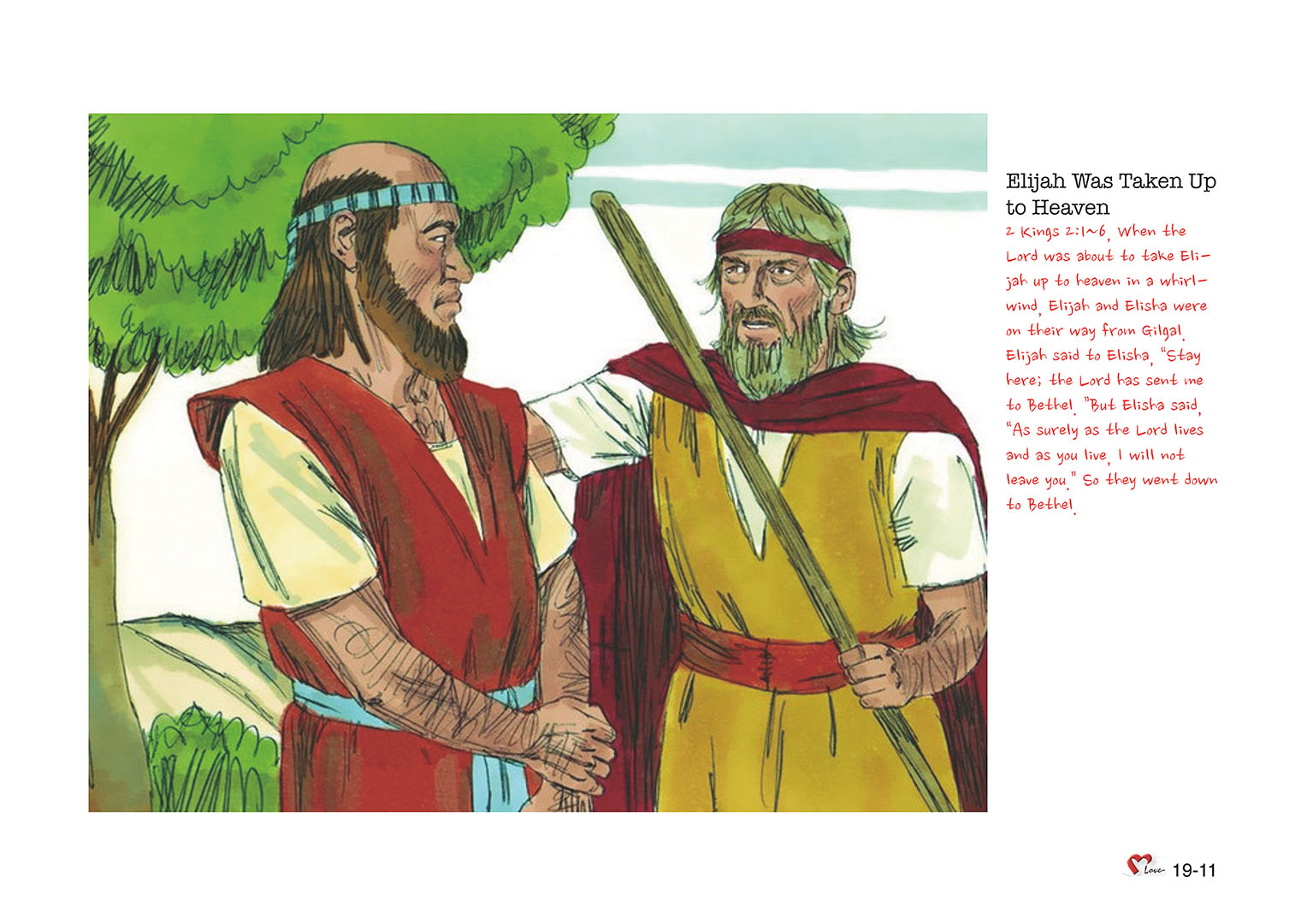 Chapter 19 - Lesson 58 - Elisha, Prophet Of Northern Israel (A)