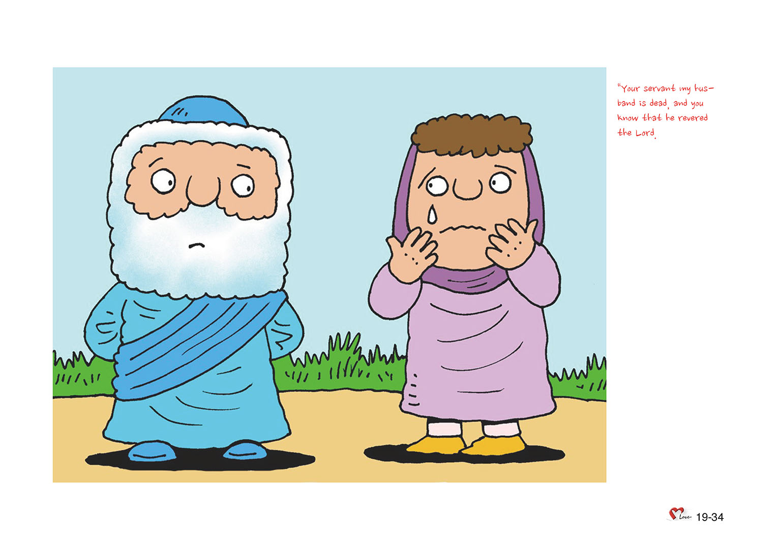 Chapter 19 - Lesson 58 - Elisha, Prophet Of Northern Israel (A)