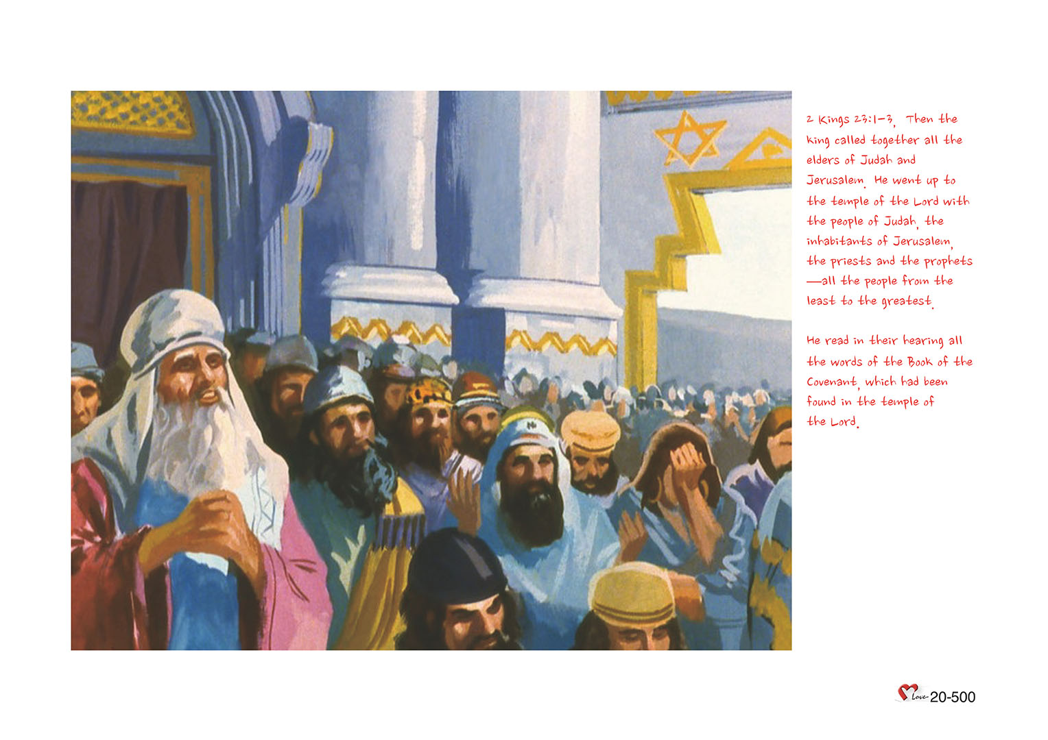 Chapter 20 - Lesson 65 - Kings of Southern Kingdom- Amon Josiah