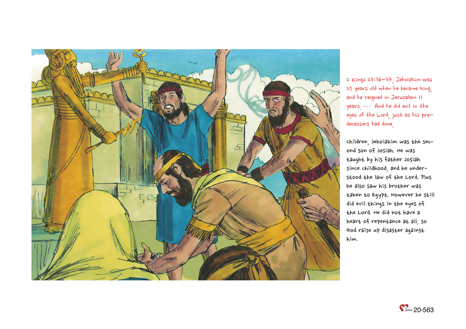 Chapter 20 - Lesson 66 - Kings of Southern Kingdom- Josiah, Jehoahaz, Jehoiakim, Jehoiahchin, Zedekiah