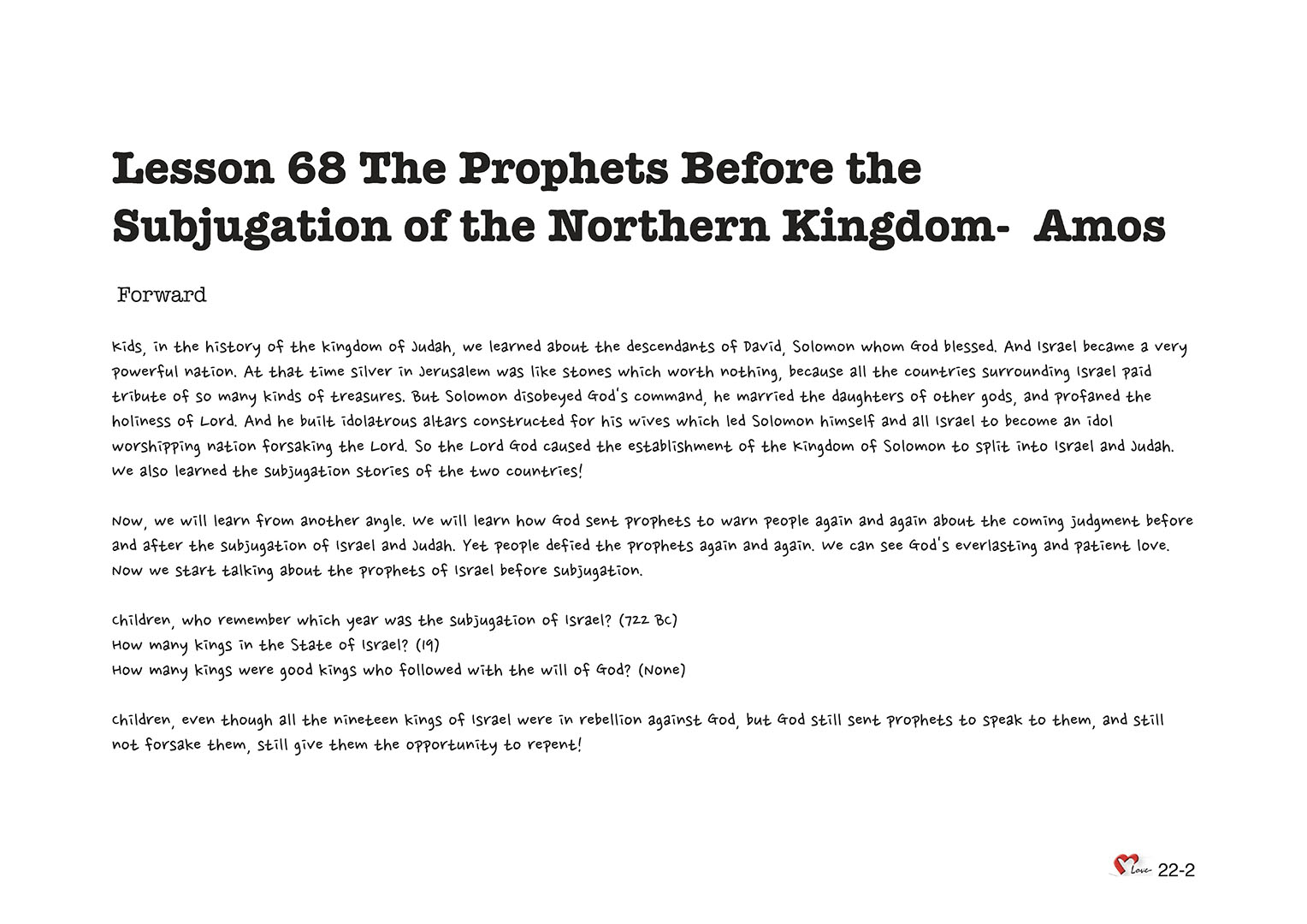 Chapter 22 - Lesson 68 - The Prophets Before the Subjugation of the Northern Kingdom- Amos