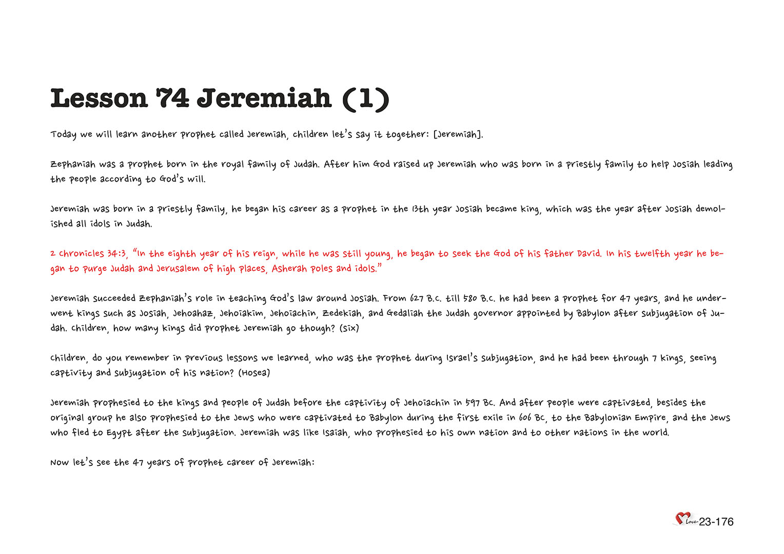 Chapter 23 - Lesson 74 - Jeremiah (1)
