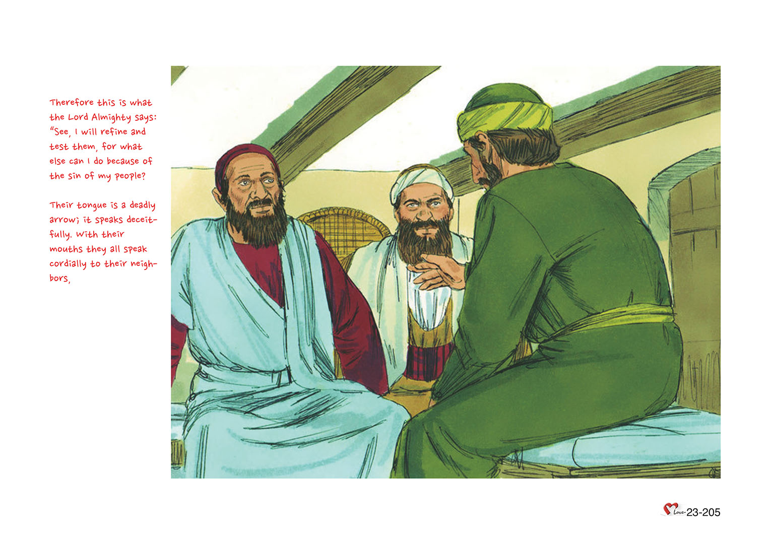 Chapter 23 - Lesson 74 - Jeremiah (1)