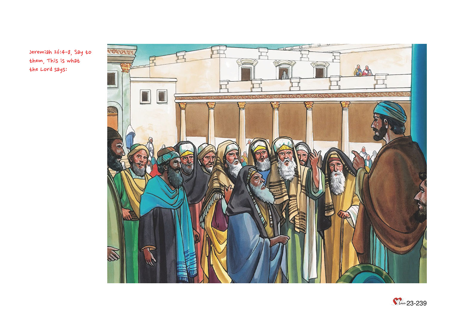 Chapter 23 - Lesson 75 - Jeremiah (2)