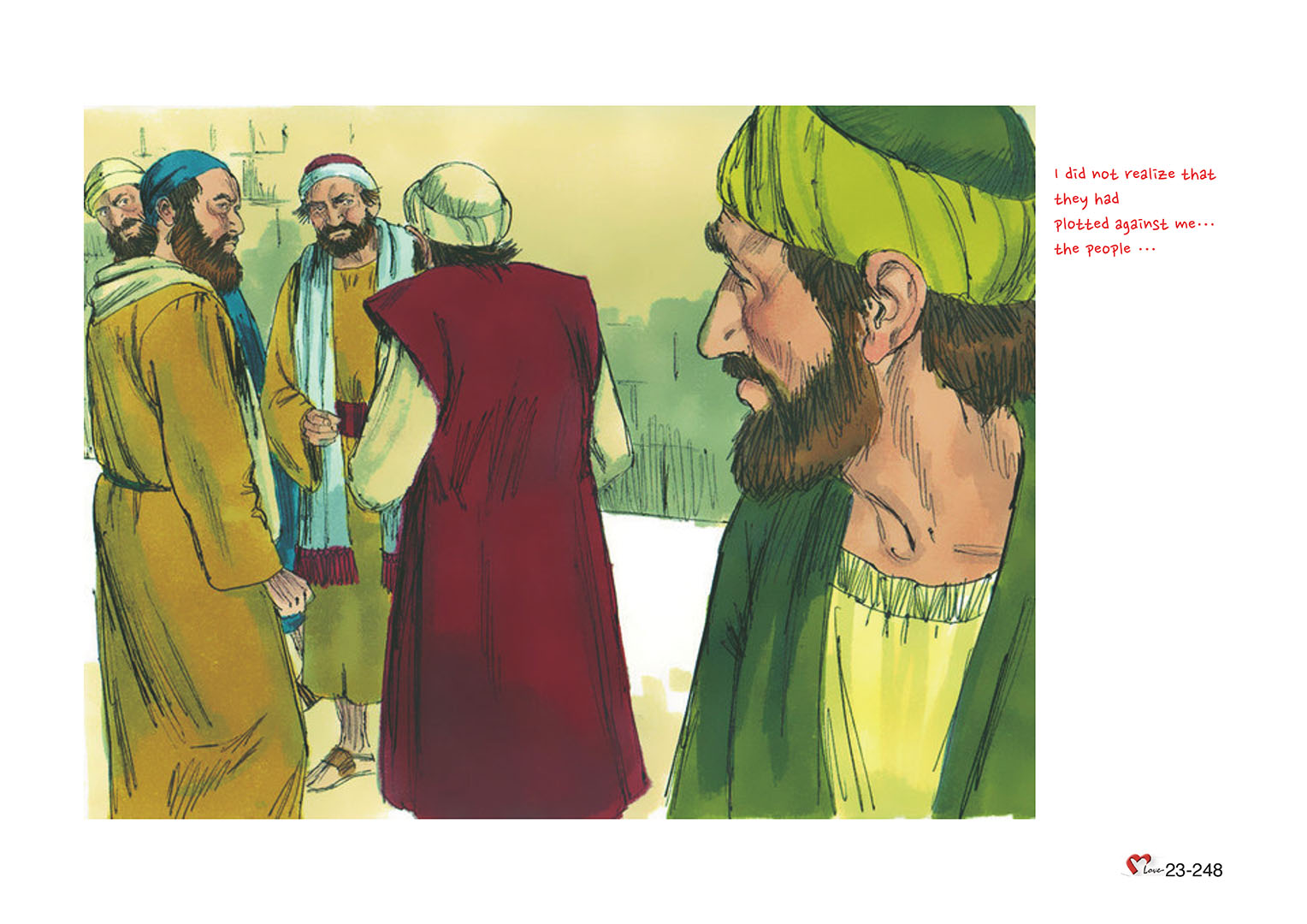 Chapter 23 - Lesson 75 - Jeremiah (2)