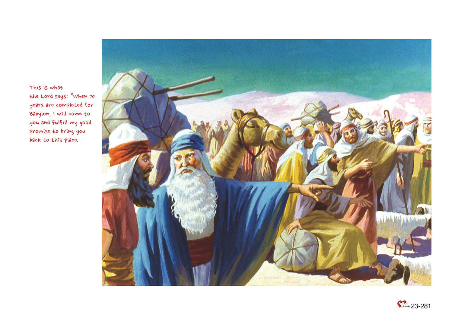 Chapter 23 - Lesson 75 - Jeremiah (2)