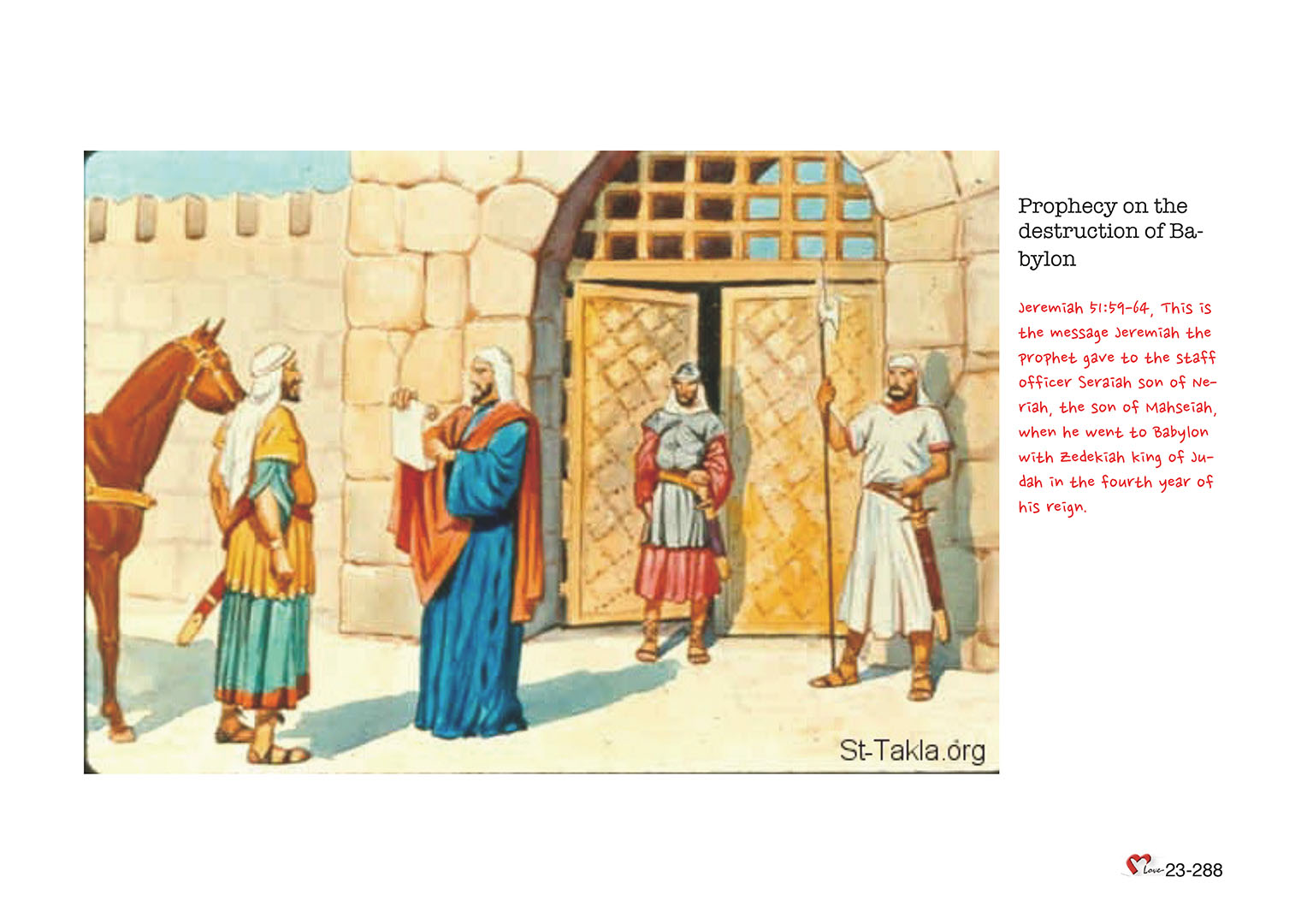 Chapter 23 - Lesson 75 - Jeremiah (2)