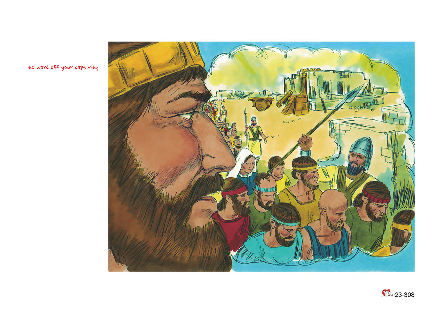 Chapter 23 - Lesson 75 - Jeremiah (2)