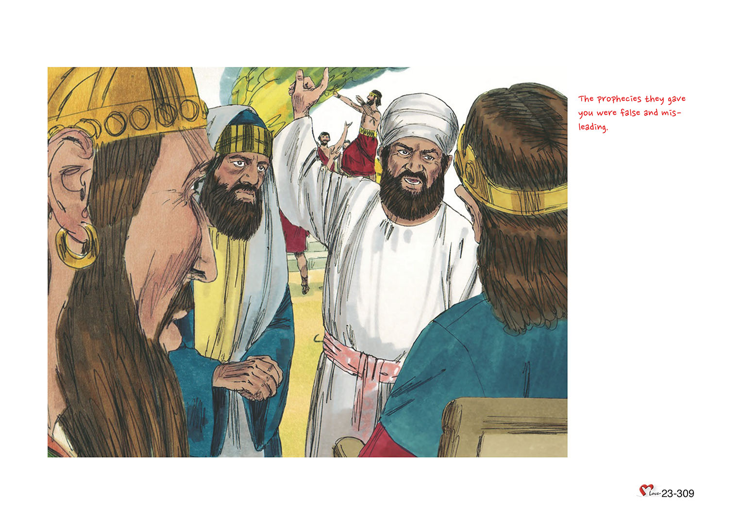 Chapter 23 - Lesson 75 - Jeremiah (2)