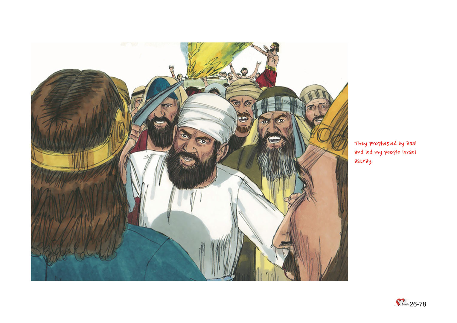 Chapter 26 - Lesson 85 - Judah's Subjugation