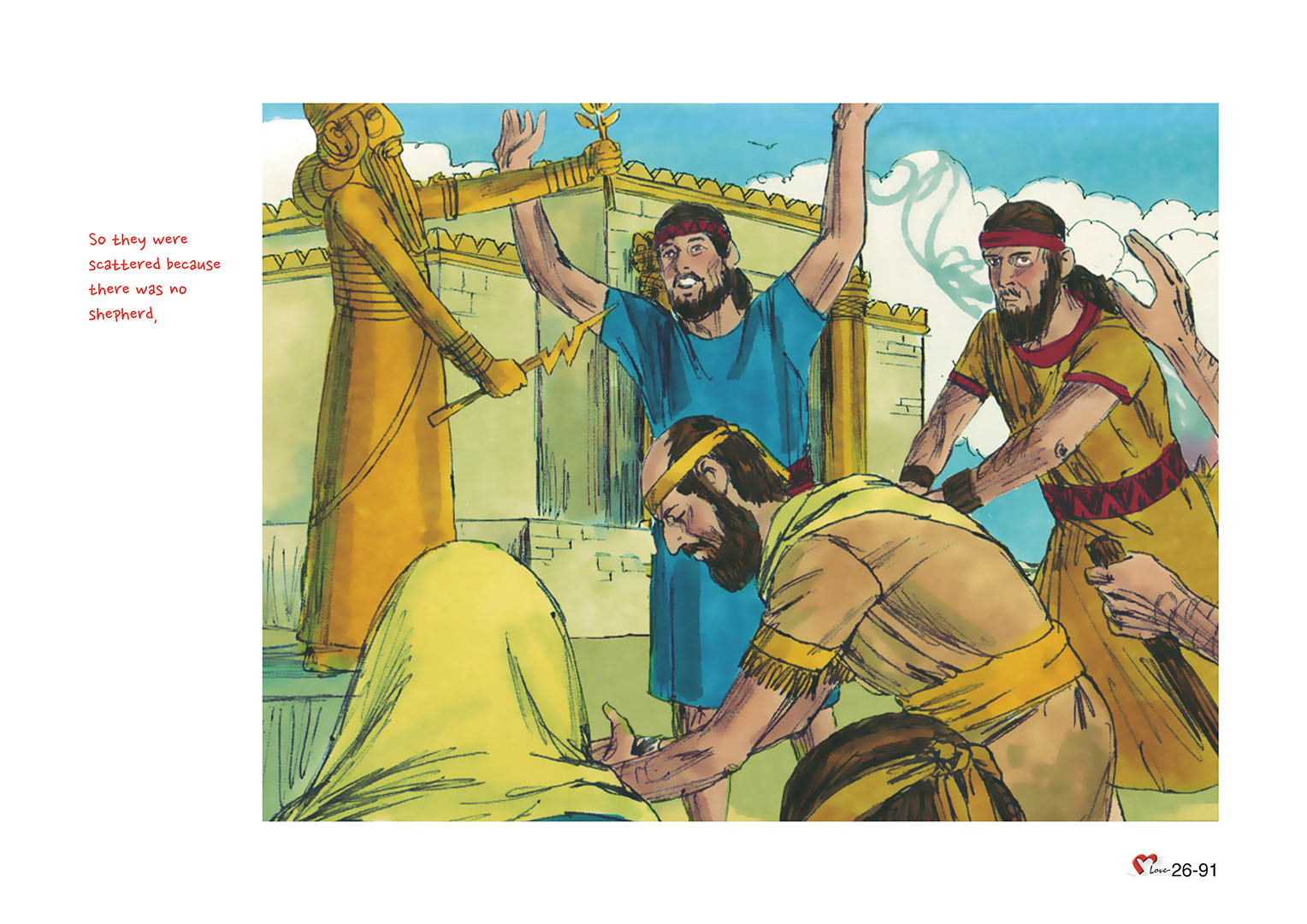 Chapter 26 - Lesson 85 - Judah's Subjugation