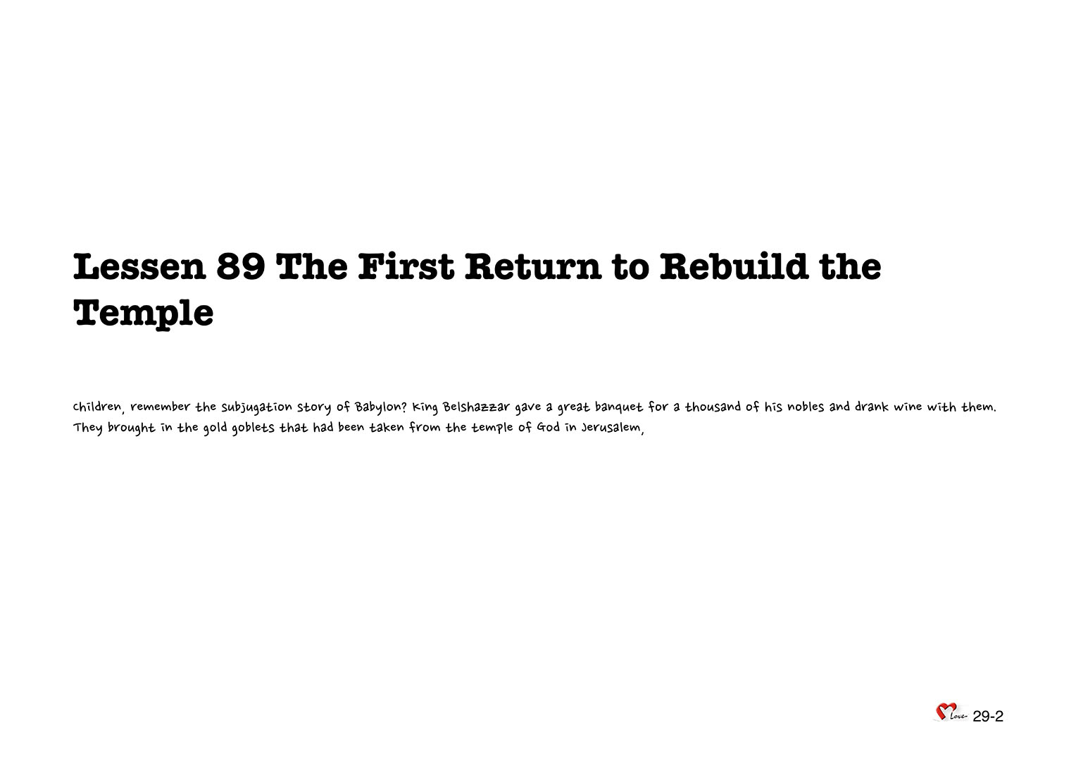 Chapter 29 - Lesson 91 - The First Return to Rebuild the Temple