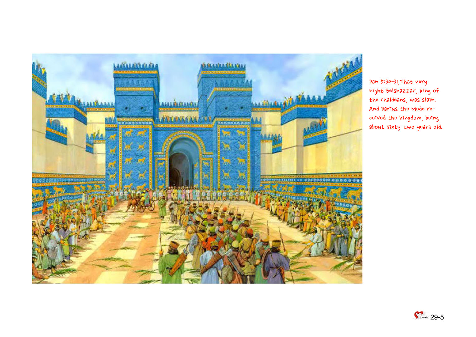 Chapter 29 - Lesson 91 - The First Return to Rebuild the Temple